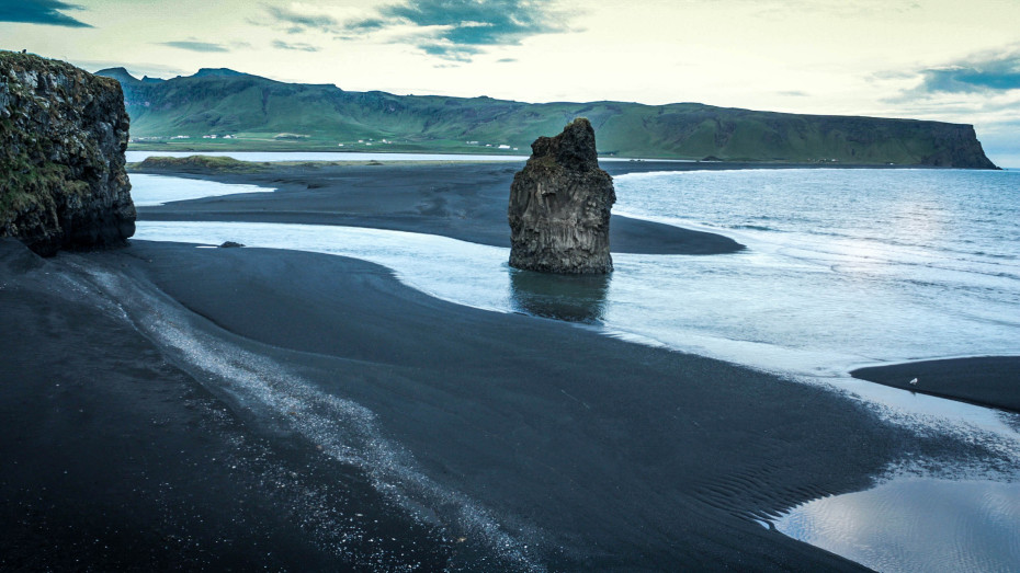 Dyrhólaey, Island