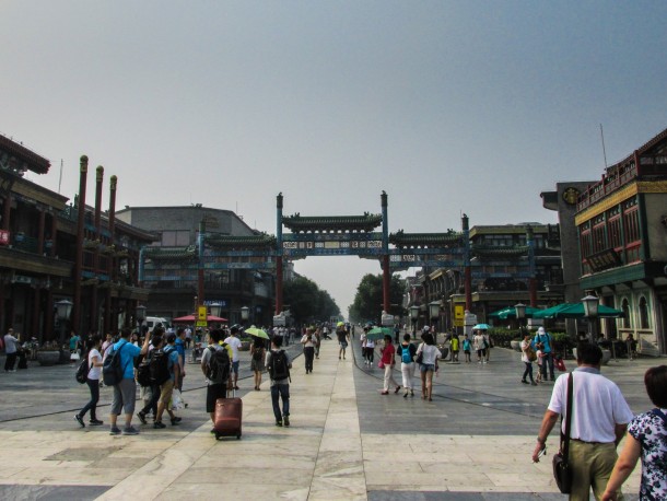 Nákupní ulice Qianmen Dajie Peking